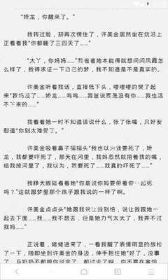 菲律宾不需要雅思托福成绩的大学 免雅思大学分享